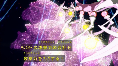Capture20170326-173449