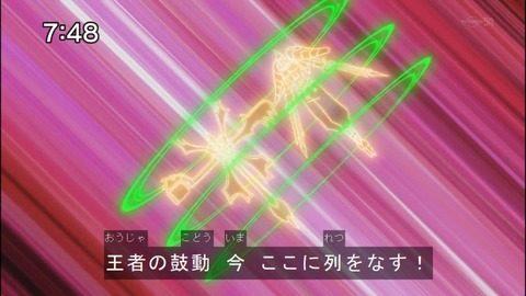 Capture20140517-074810