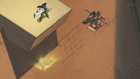 Capture_20251011-014244