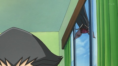 Capture_20251108-012818