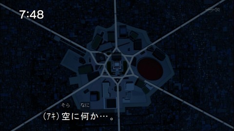 Capture20141206-074830