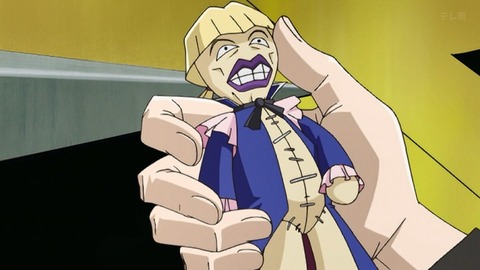 Capture_20251115-020024