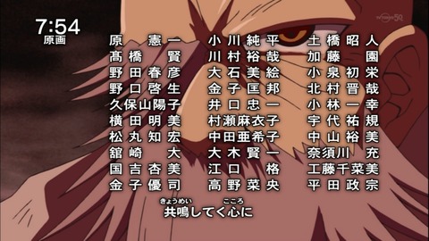 Capture20150110-075417