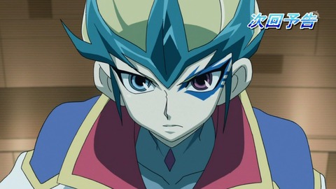 zexal 68 130