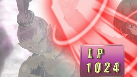 Capture_20251220-014300