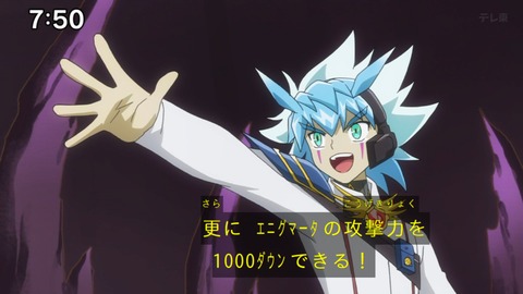 Capture_20240623-075013