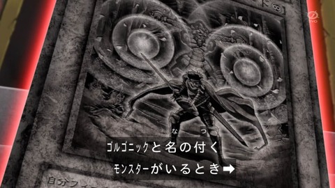 96