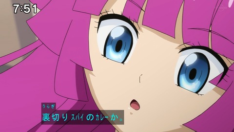 Capture20200905-075137