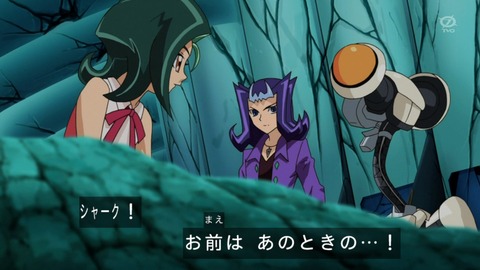 zexal 68 34
