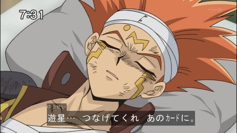 Capture20140906-073156