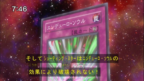 Capture20141122-074607