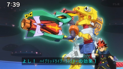 Capture_20240714-073918