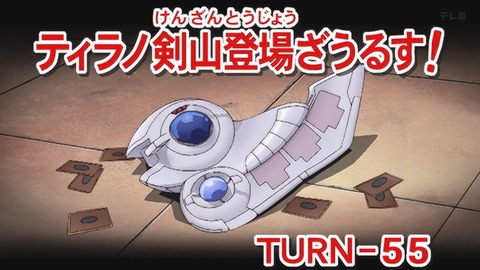 Capture_20260502-012808