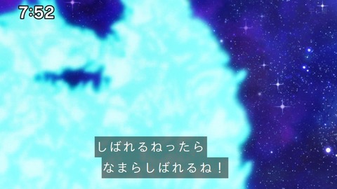 Capture_20250202-093501