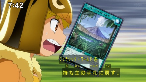 Capture20210425-074253