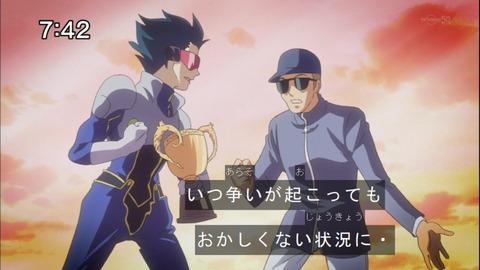 Capture20141115-074207