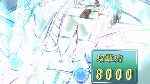 Capture_20260411-014408