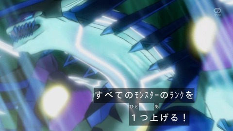 1387702008926