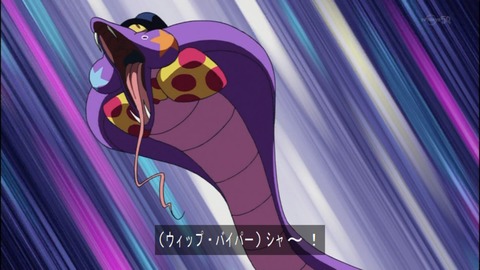 Capture20140706-173145