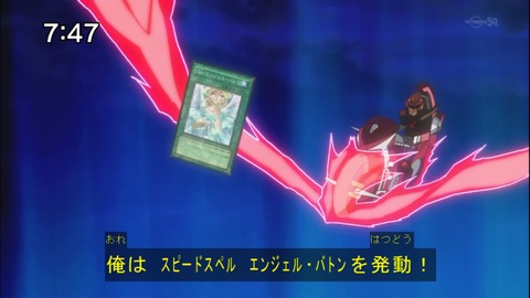 Capture20141213-074755-1