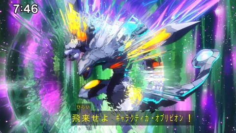 Capture_20250330-074611