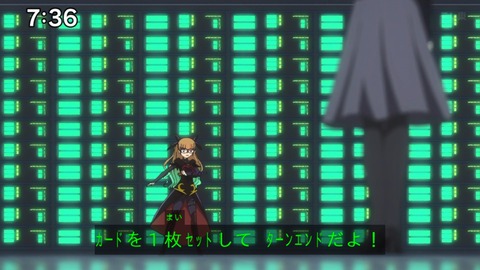 Capture_20241201-073610