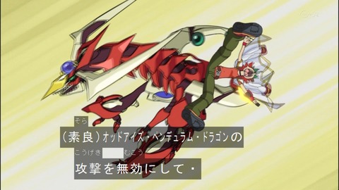 Capture20140518-173837