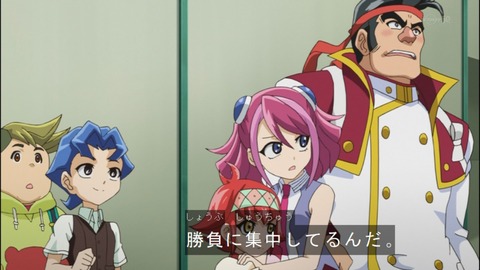 Capture20140629-173244