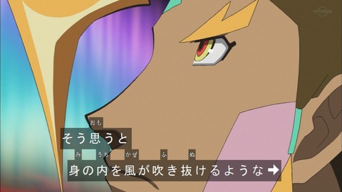 Capture20200229-073723