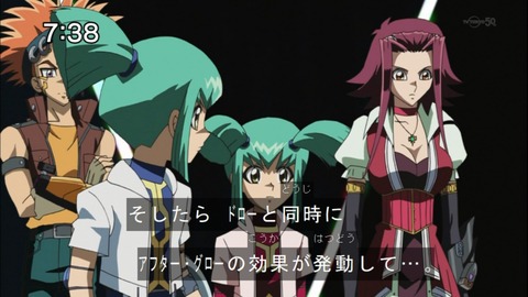 Capture20141206-073838