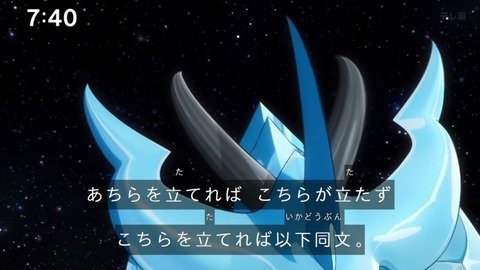 Capture_20240825-074015