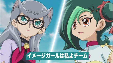 zexal 81 45