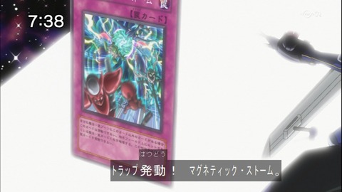 Capture20141122-073824