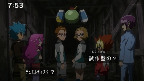 Capture20210206-075337-1