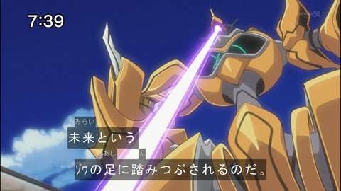 Capture20140906-073917