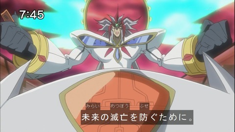 Capture20140913-074542