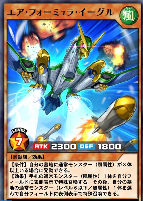 1000142697