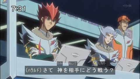 Capture20140705-073156