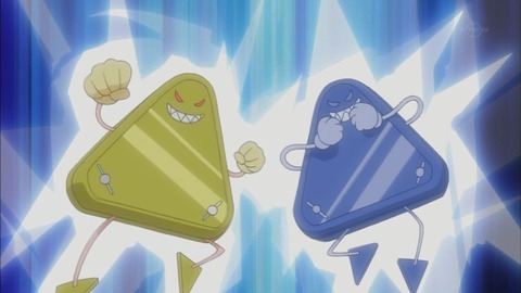 Capture20170208-021336