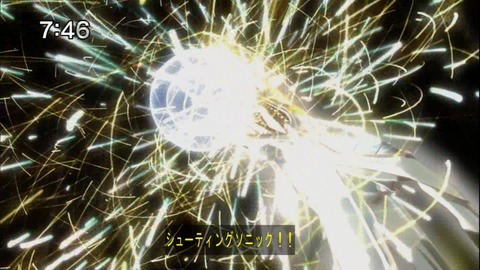 Capture20150110-074657