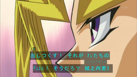 Capture20150926-074432