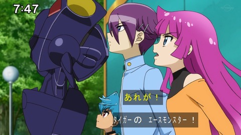 Capture20201226-074716