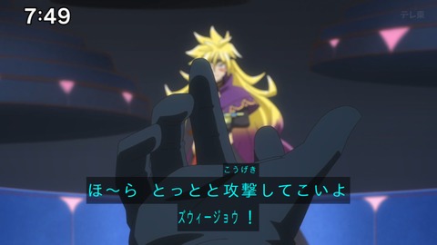 Capture_20240714-074958