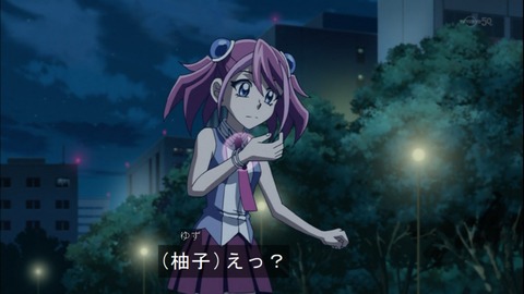 Capture20141228-175257