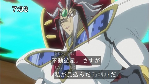 Capture20140913-073317
