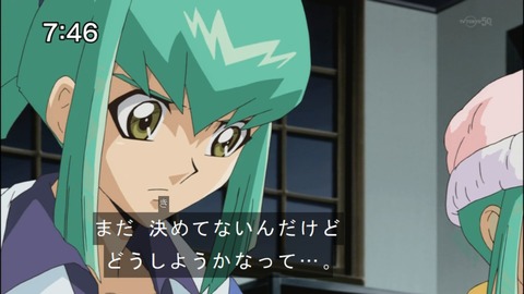 Capture20150117-074603