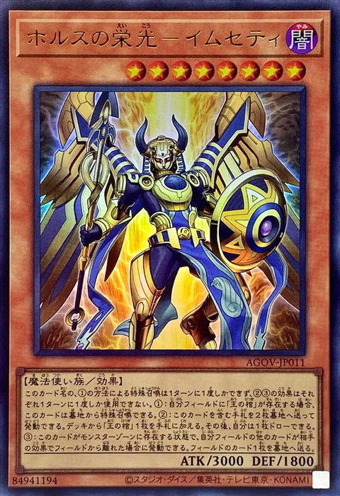 1128