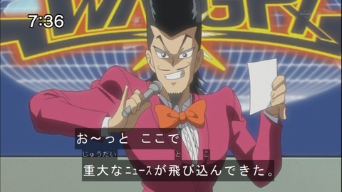 Capture20140531-073615