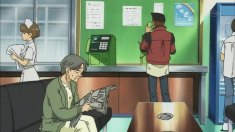 Capture20150610-021405