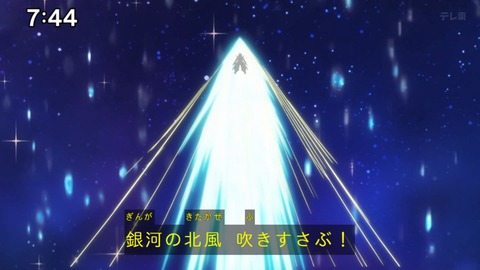Capture_20240825-074421